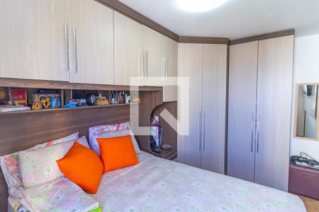 Quarto 1 de apartamento à venda com 2 quartos, 56m² em Vila Ivone, São Paulo
