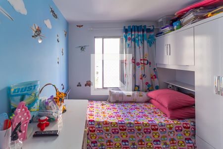 Quarto 2 de apartamento à venda com 2 quartos, 56m² em Vila Ivone, São Paulo