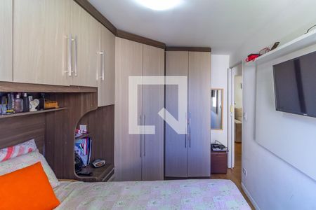 Quarto 1 de apartamento à venda com 2 quartos, 56m² em Vila Ivone, São Paulo