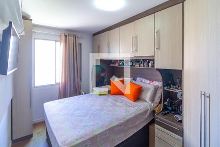 Quarto 1 de apartamento à venda com 2 quartos, 56m² em Vila Ivone, São Paulo