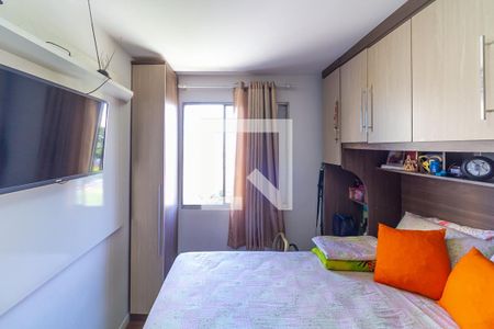 Quarto 1 de apartamento à venda com 2 quartos, 56m² em Vila Ivone, São Paulo