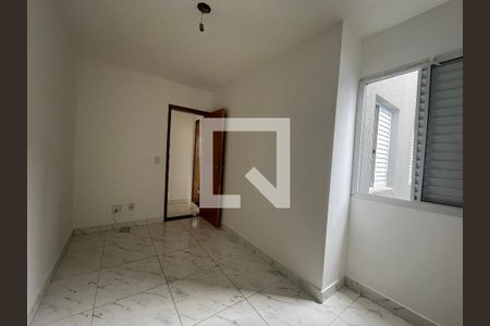 Apartamento para alugar com 47m², 2 quartos e 1 vagaQuarto 2