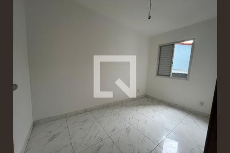 Apartamento para alugar com 47m², 2 quartos e 1 vagaQuarto 1