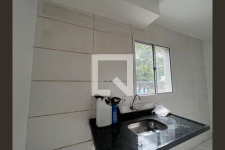 Apartamento para alugar com 47m², 2 quartos e 1 vagaCozinha e Área de Serviço