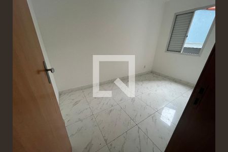 Apartamento para alugar com 47m², 2 quartos e 1 vagaQuarto 1