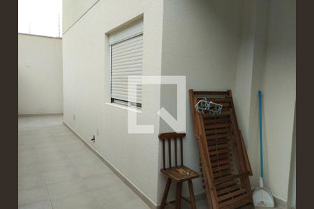 Apartamento à venda com 88m², 3 quartos e 1 vaga Apartamento à venda com 88m², 3 quartos e 1 vagaQuintal