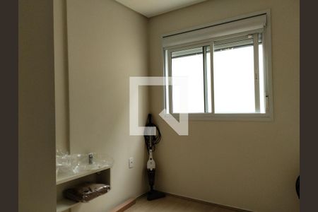 Apartamento à venda com 88m², 3 quartos e 1 vaga Apartamento à venda com 88m², 3 quartos e 1 vagaQuarto 2