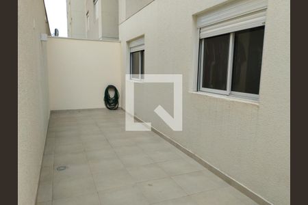 Apartamento à venda com 88m², 3 quartos e 1 vaga Apartamento à venda com 88m², 3 quartos e 1 vagaQuintal