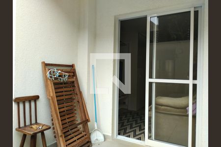 Apartamento à venda com 88m², 3 quartos e 1 vaga Apartamento à venda com 88m², 3 quartos e 1 vagaQuintal