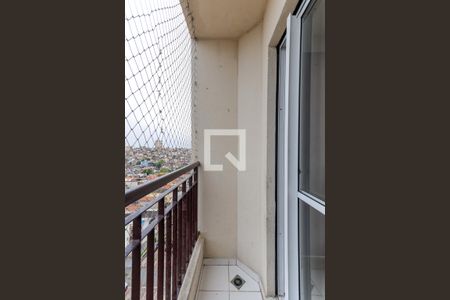 Sacada de apartamento para alugar com 2 quartos, 48m² em Vila Gustavo, São Paulo