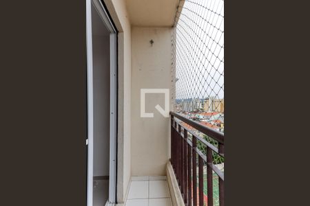 Sacada de apartamento para alugar com 2 quartos, 48m² em Vila Gustavo, São Paulo