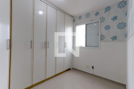 Quarto 1 de apartamento para alugar com 2 quartos, 48m² em Vila Gustavo, São Paulo