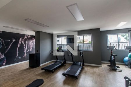 Apartamento à venda com 42m², 1 quarto e 1 vaga Apartamento à venda com 42m², 1 quarto e 1 vagaAcademia