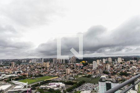 Apartamento à venda com 42m², 1 quarto e 1 vaga Apartamento à venda com 42m², 1 quarto e 1 vagaVista