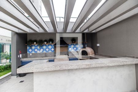 Apartamento à venda com 42m², 1 quarto e 1 vaga Apartamento à venda com 42m², 1 quarto e 1 vagaÁrea gourmet