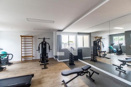 Apartamento à venda com 42m², 1 quarto e 1 vaga Apartamento à venda com 42m², 1 quarto e 1 vagaAcademia