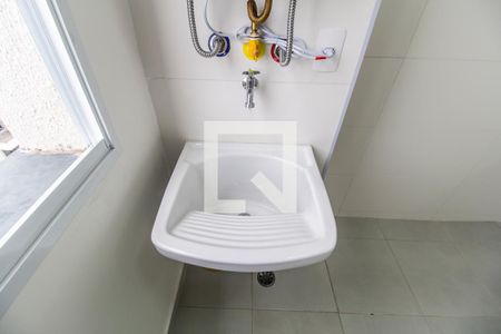 Apartamento à venda com 42m², 1 quarto e 1 vaga Apartamento à venda com 42m², 1 quarto e 1 vagaDetalhe da area de serviço