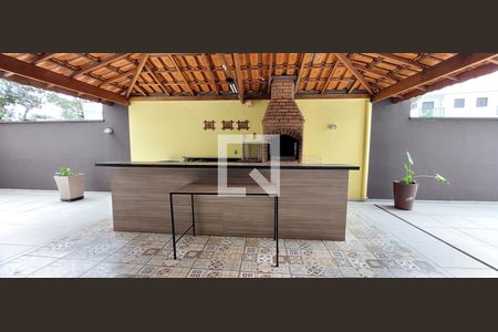 Apartamento à venda com 68m², 2 quartos e 1 vagaÁrea comum 