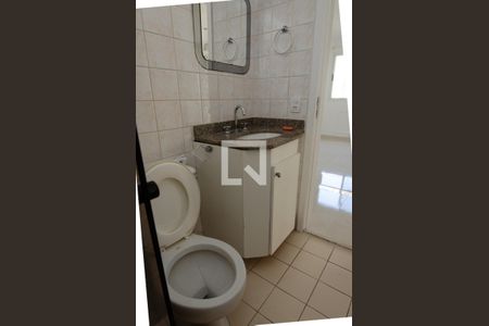 Apartamento para alugar com 64m², 2 quartos e 1 vaga Apartamento para alugar com 64m², 2 quartos e 1 vagaBanheiro