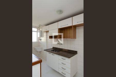 Apartamento para alugar com 64m², 2 quartos e 1 vaga Apartamento para alugar com 64m², 2 quartos e 1 vagaCozinha