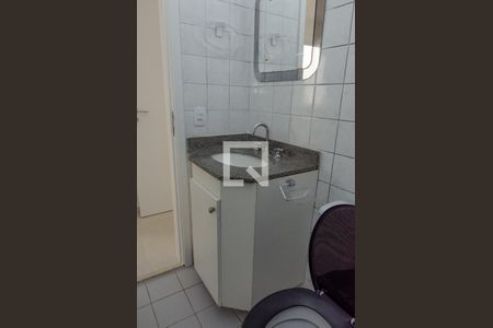 Apartamento para alugar com 64m², 2 quartos e 1 vaga Apartamento para alugar com 64m², 2 quartos e 1 vagaBanheiro