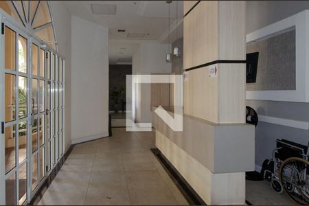 Apartamento para alugar com 64m², 2 quartos e 1 vaga Apartamento para alugar com 64m², 2 quartos e 1 vagaÁrea comum