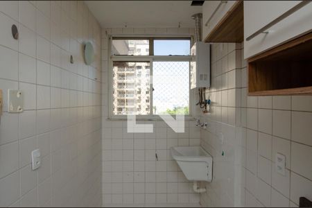 Apartamento para alugar com 64m², 2 quartos e 1 vaga Apartamento para alugar com 64m², 2 quartos e 1 vagaÁrea de Serviço