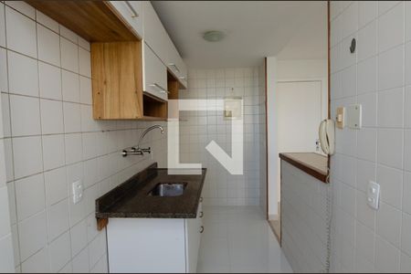 Apartamento para alugar com 64m², 2 quartos e 1 vaga Apartamento para alugar com 64m², 2 quartos e 1 vagaCozinha