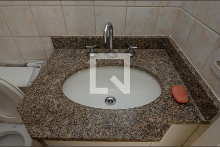 Apartamento para alugar com 64m², 2 quartos e 1 vaga Apartamento para alugar com 64m², 2 quartos e 1 vagaBanheiro