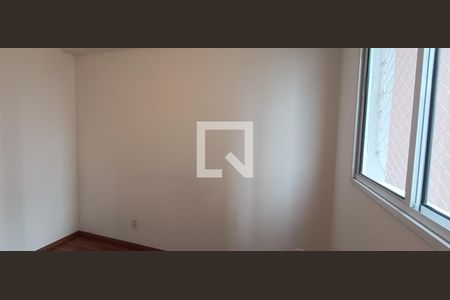 Apartamento para alugar com 33m², 2 quartos e sem vagaQuarto 2