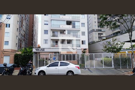 Apartamento para alugar com 33m², 2 quartos e sem vagaFachada - Plaquinha