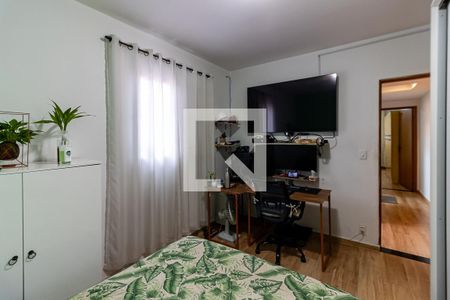 Casa para alugar com 260m², 6 quartos e 2 vagasQuarto 2