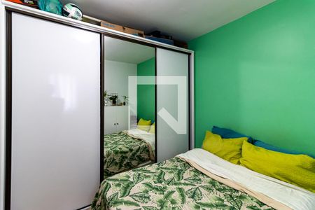 Casa para alugar com 260m², 6 quartos e 2 vagasQuarto 2