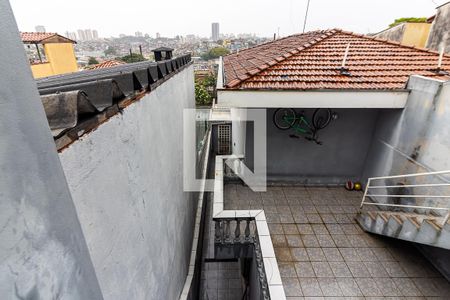 Casa para alugar com 260m², 6 quartos e 2 vagasVista do Quarto 2