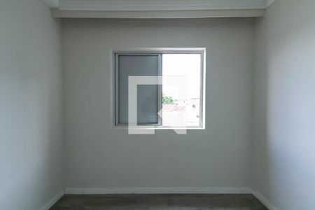 Apartamento para alugar com 70m², 3 quartos e 1 vaga Apartamento para alugar com 70m², 3 quartos e 1 vagaQuarto 1