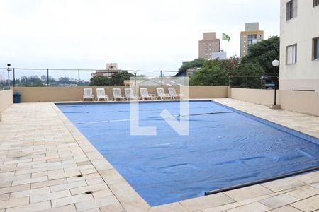 Apartamento para alugar com 70m², 3 quartos e 1 vaga Apartamento para alugar com 70m², 3 quartos e 1 vagaÁrea Comum