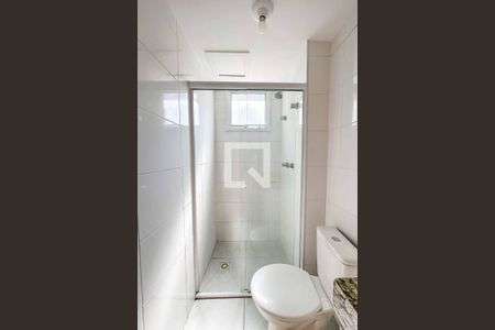 Apartamento para alugar com 43m², 2 quartos e 1 vagaBanheiro