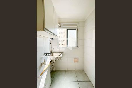 Apartamento para alugar com 43m², 2 quartos e 1 vagaÁrea de Serviço