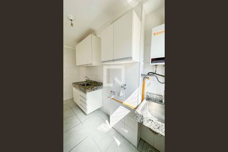 Apartamento para alugar com 43m², 2 quartos e 1 vagaÁrea de Serviço