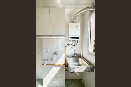 Apartamento para alugar com 43m², 2 quartos e 1 vagaÁrea de Serviço