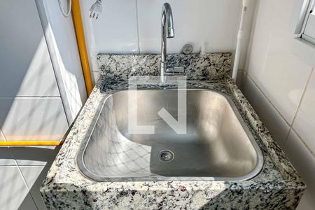 Apartamento para alugar com 43m², 2 quartos e 1 vagaDetalhe