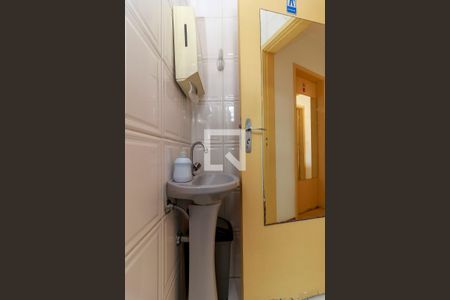 Casa à venda com 173m², 4 quartos e 2 vagasBanheiro 1