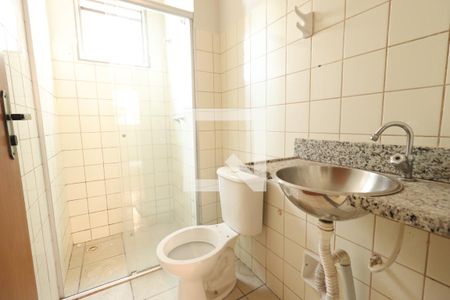 Apartamento para alugar com 40m², 2 quartos e 1 vagaBanheiro Social