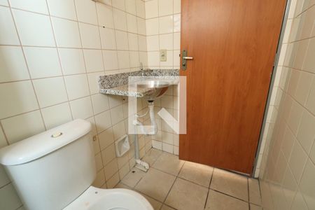 Apartamento para alugar com 40m², 2 quartos e 1 vagaBanheiro Social