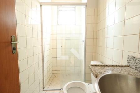 Apartamento para alugar com 40m², 2 quartos e 1 vagaBanheiro Social