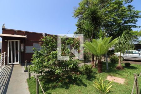 Apartamento para alugar com 40m², 2 quartos e 1 vagaJardim