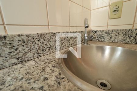 Apartamento para alugar com 40m², 2 quartos e 1 vagaBanheiro Social