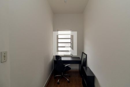 Apartamento para alugar com 149m², 2 quartos e sem vaga Apartamento para alugar com 149m², 2 quartos e sem vagaEscritório