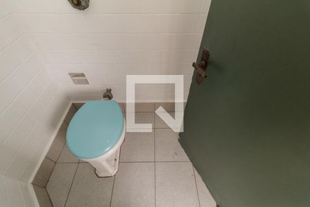 Apartamento para alugar com 149m², 2 quartos e sem vaga Apartamento para alugar com 149m², 2 quartos e sem vagaQuarto de Serviço