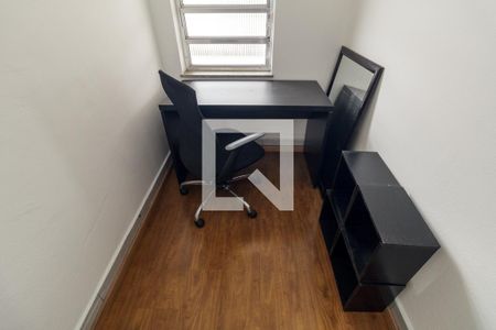 Apartamento para alugar com 149m², 2 quartos e sem vaga Apartamento para alugar com 149m², 2 quartos e sem vagaEscritório
